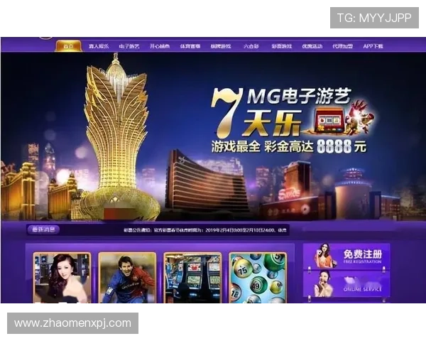 新葡京注册登录入口常见问题及解决方案，确保顺利登录游戏