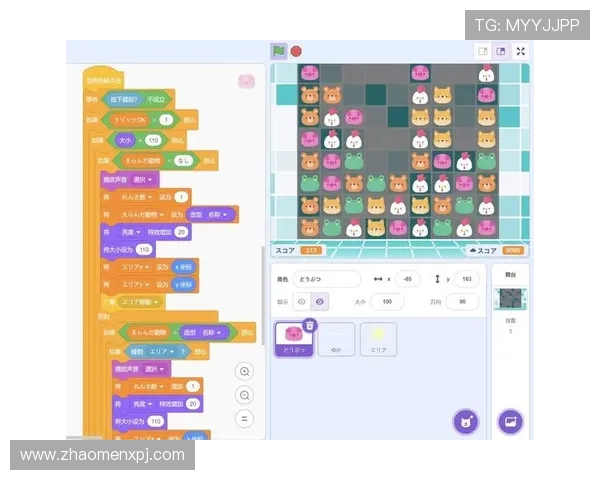 探索真人视讯数字站的多样化游戏内容，满足不同玩家的个性化娱乐偏好与高端体验需求