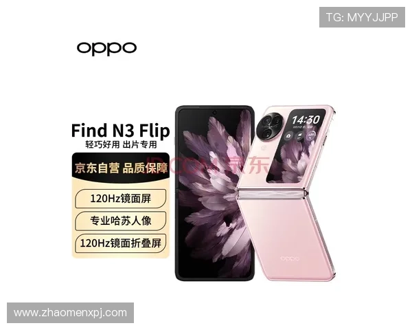 PA视讯在线平台的最新技术动态与未来发展趋势全面解析满足玩家多样需求
