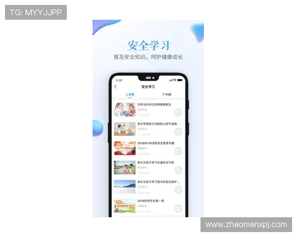 百老汇官网手机版如何快速登录与注册，便捷享受优质演出内容与会员服务