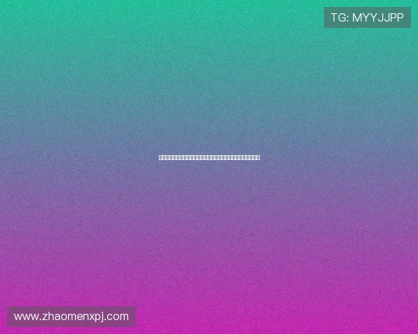 新葡京娱乐网址聚焦世界杯热门球队动态与明星球员最新表现报道